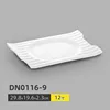 DN0116-910 pièces (paquet)