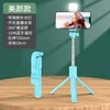 70cm  blue(with light)