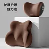 Charming Coffee