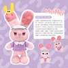 Strawberry chocolate bar-39 cm