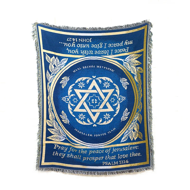 Israel Prayer Blanket Carpet Tapestry Sofa Knit Throw Towel