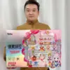 Pixel bean flower fairy magic-11 colors-1500 pieces-random style
