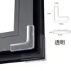 Window angle l 45*45mm acrylic