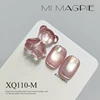 MRY012-6