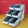 Gray three-tier six-compartment combination shelf