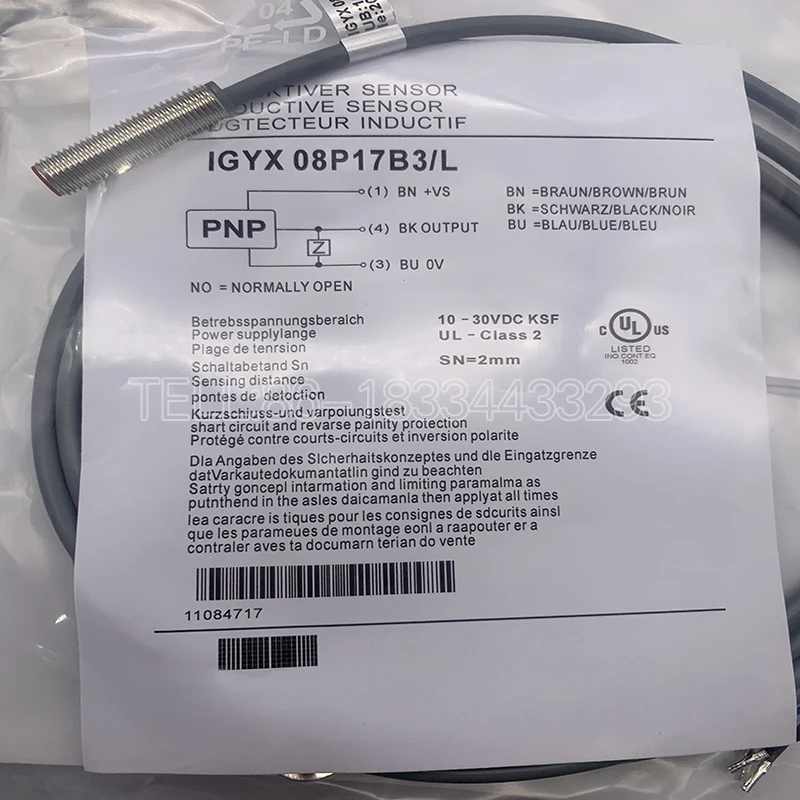 Igyx 08p37b3/l Igyx 08p17b3/l可用，全新原装感应接近开关质量保证