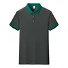 Ideal Green/Dark gray