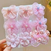 A-211 Pink