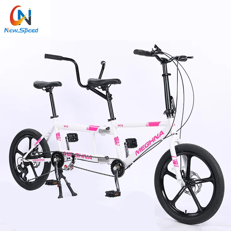urban electric bikes 26