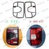 ไฟท้าย LED ขนาดพอดี