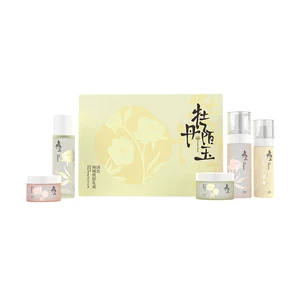 Peony Botanical Organic Factory Direct Hydrating Soothing Anti-wrinkle Brightening Face Skincare Gift Set