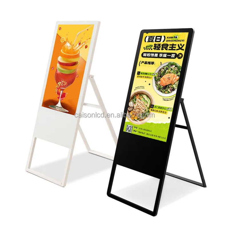 32 /43 electronic water sign foldable movable Digital stand LCD advertising display outdoor Digital signage and display poster supplier