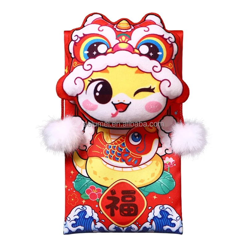 BKPP RED ENVELOPE グッズ s-l1200.jpg