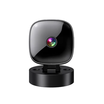 S1 Home WiFi Camera with Motion Detection Infrared Night Vision Wireless CCTV Network Camera