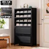 porta ventilata - nera - nove strati - lunghezza 80