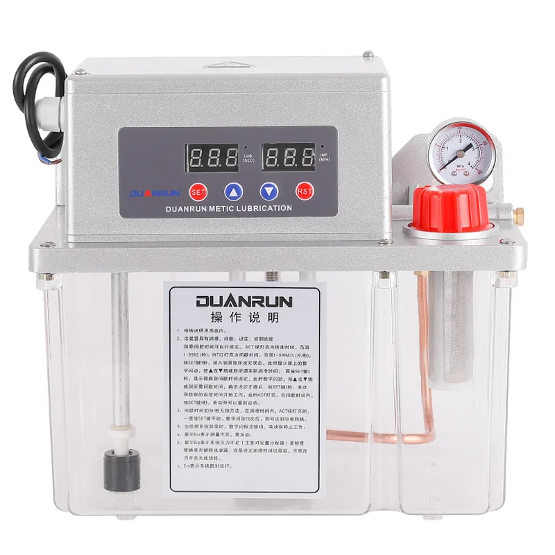 TEBAK 4L Electric Lubricating Oil Pump 2.0L Gear Pump Automatic Grease Injector CNC Machine Tool Machining Center Car Oiler