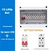 12 Loop Set