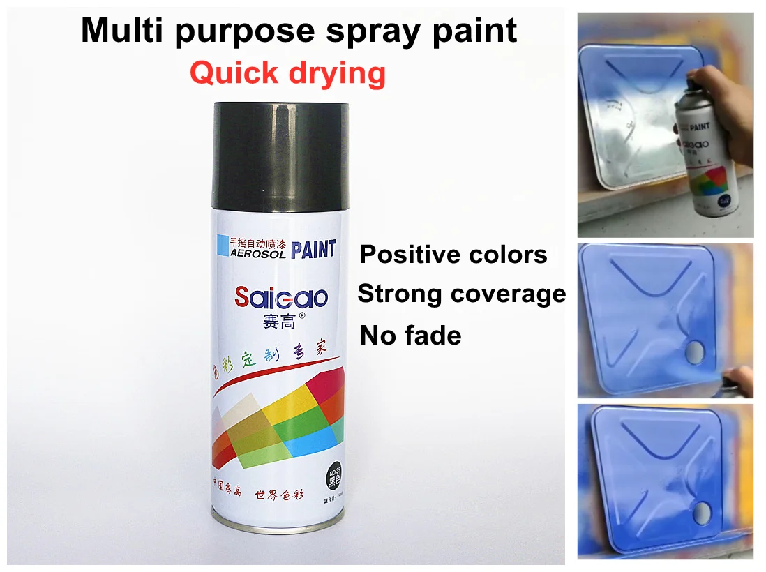 multi purpose floral spray paint floral