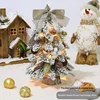 Golden coffee color pointed plush tree set 45cm