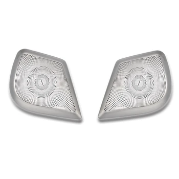 Hot products for Mercedes-Benz New Vito door loudspeaker net Interior stainless steel modified loudspeaker cover