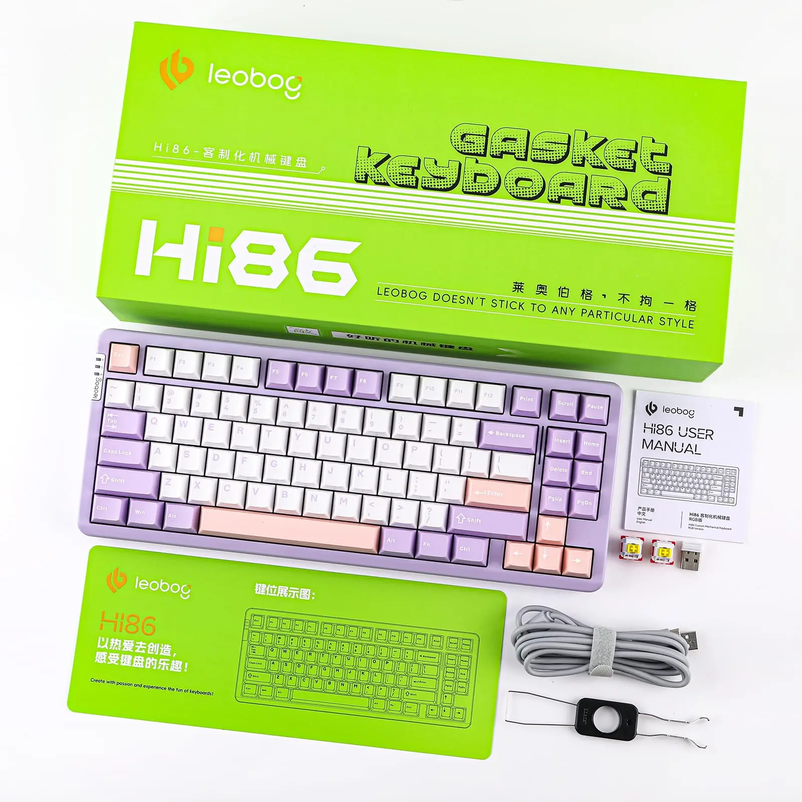 LEOBOG Hi86 Mechanical Keyboard - Customizable & RGB