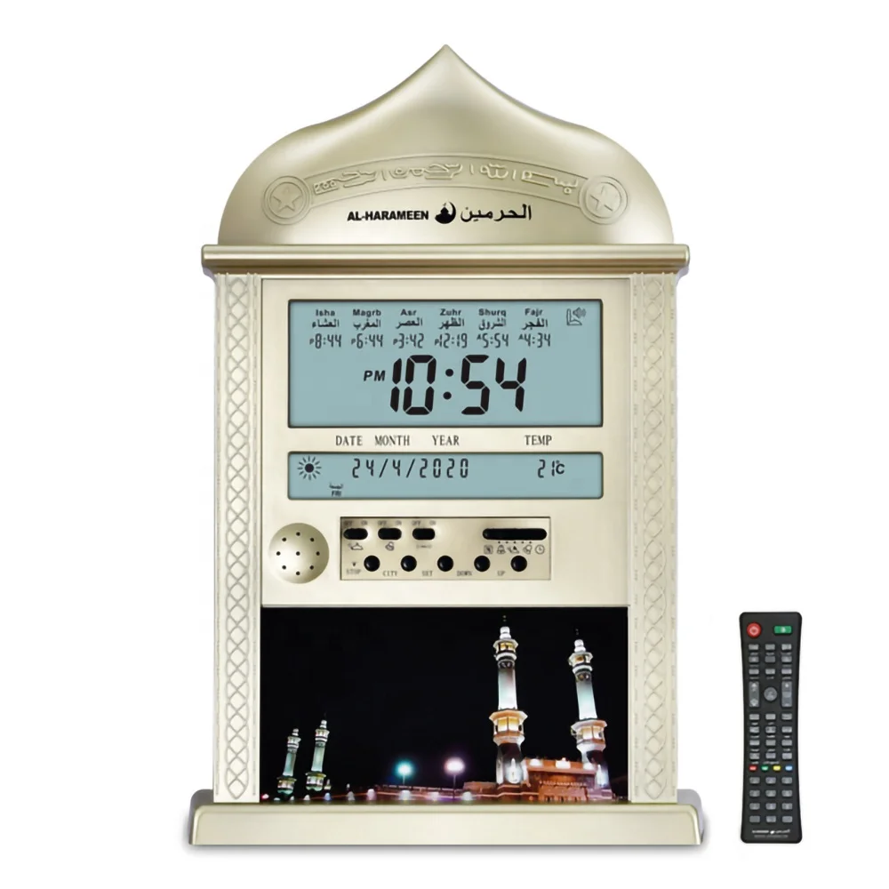 Digital Muslim Multi-function Alarm Azan Clock Watch Masjid Clock Mosque Prayer Table/Wall Azan Clock for Ramadan Gift