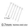 07 wire diameter - steel silver color