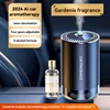 Z2 Gardenia