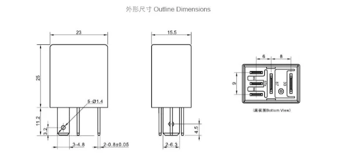 Meishuo MAA-S-112-A 4 Pin Seal Normal Open 12v Relay Mini Automotive Relay