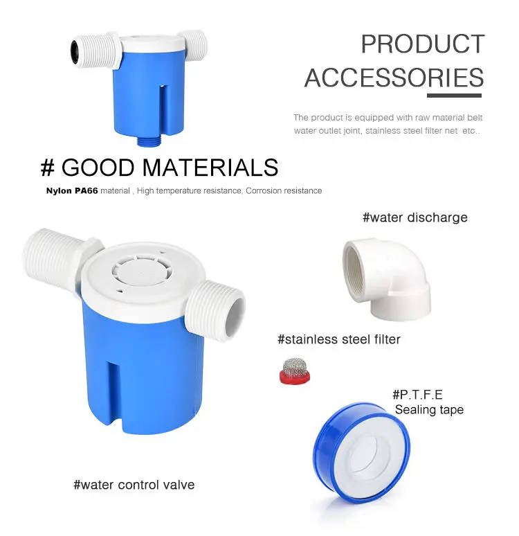 Оптовая продажа с завода пластиковый поплавковый клапан регулировки уровня воды для