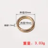 Gold-colored 22x16x3.5mm seamless circle