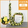 Edición de Año Nuevo - 45 flores amarillas