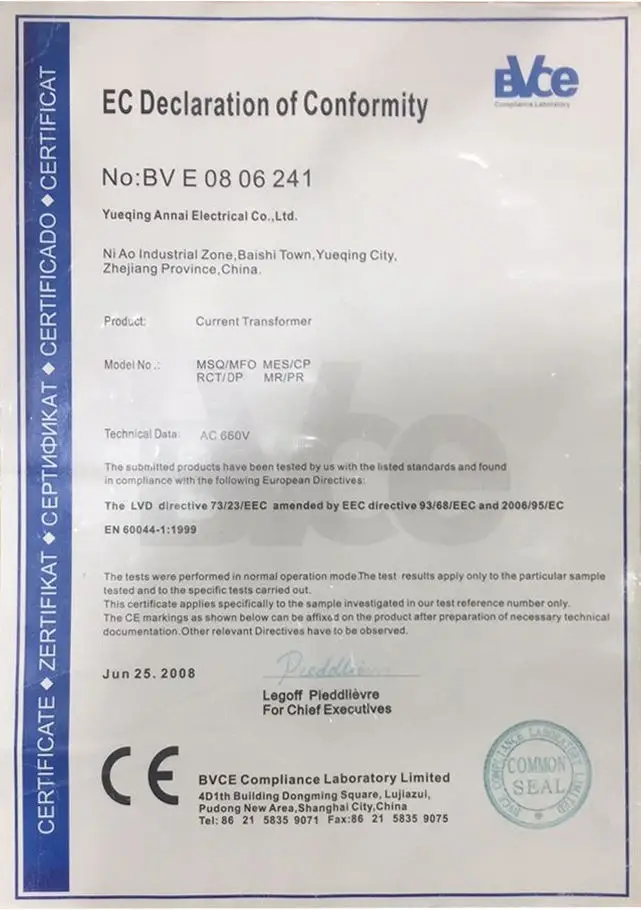 CE Certificate.jpg