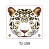 TJ-159