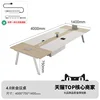 4.0-meter conference table