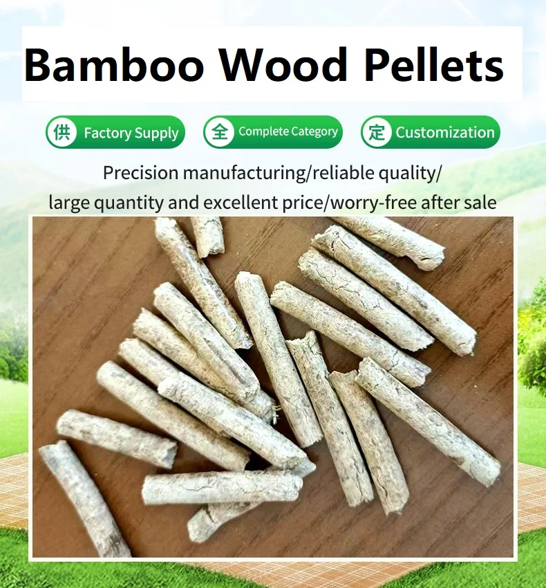 Biomass Wood Pellets 8mm Aaalevei Bamboo Clean Fuel For Boiler Or