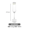 wine glass 300ml- A7H1C5N86