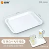 Pearl White 282BS (Zhongda)