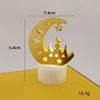 Gold 2