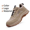 5039F-Beige