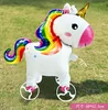 unicorno B