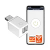White 2USB WiFi