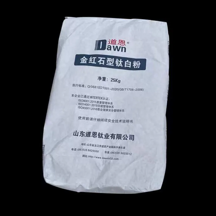 Dawn TiO2 Titanium Dioxide Rutile Pigment Shandong R-2195 Price Tio2 ...
