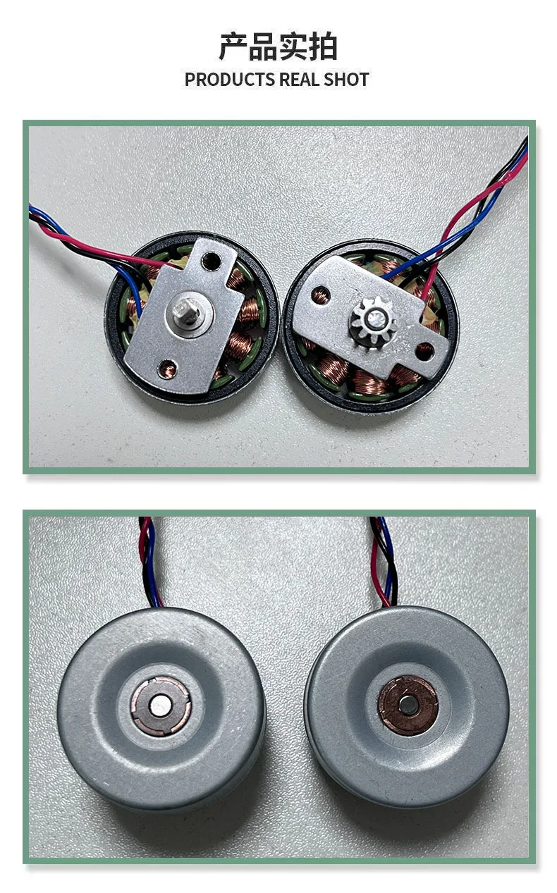 External-rotor Brushless Motor, 28mm, XY-028-003 - detail 12