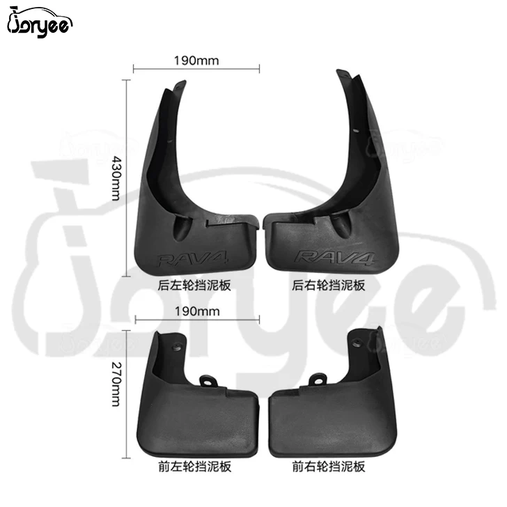 Auto Front Rear Mud Flaps voor Toyota RAV4 2014 2015, 4pcs Splash Guards Auto Fender Exterior Protective Styling Accessories