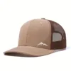 Small iceberg khaki-coffee colored net