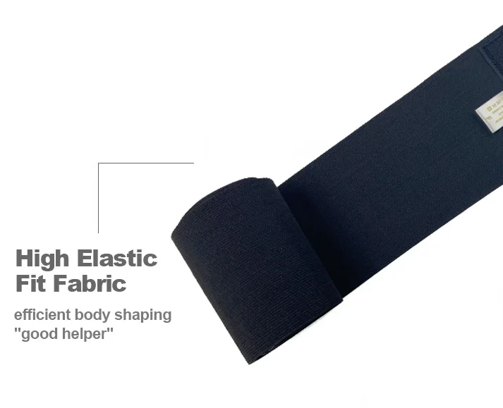 waist wrapping (21).png