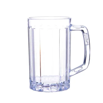 Breakfast Milk Coffee Juice Mug Plastic Beer Stein Custom 500ML Transparent Beer Mug