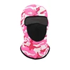 #7 Camo Rose Red