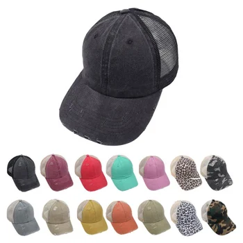 D2367 Summer Women Messy Bun Snapback Trucker Hat Cotton Mesh Sports Baseball Caps Distressed Washed crissCross Ponytail Hats